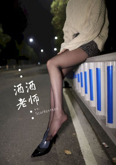 毗湿奴降临