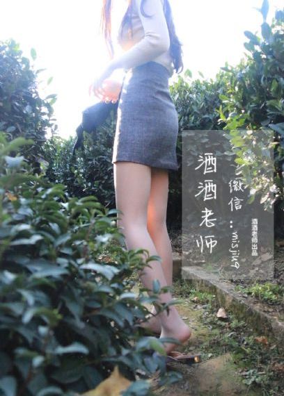 茶花姑娘电影免费观看