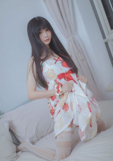终末的