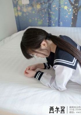 你好星期六