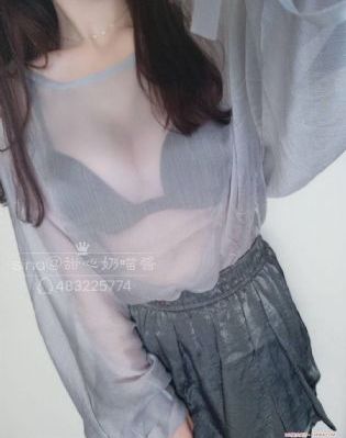 污黄色软件