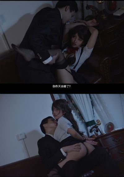 朴诗妍三级在线无删减电影